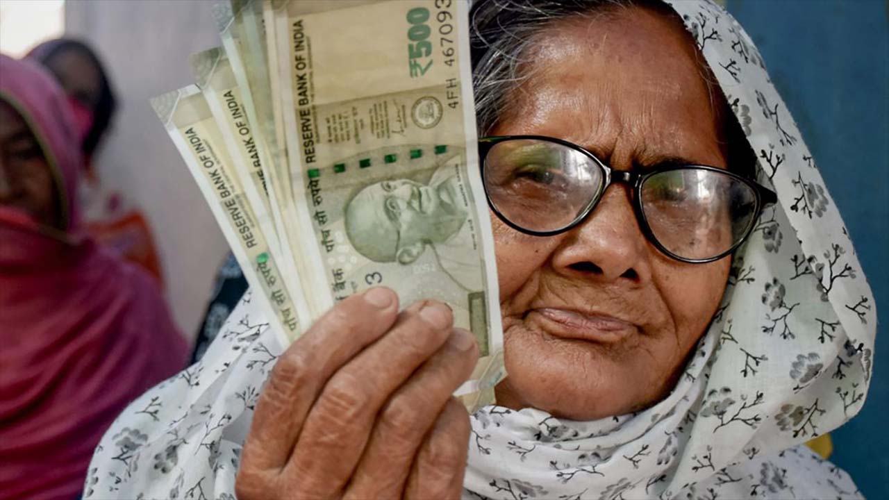 New Pension Rule