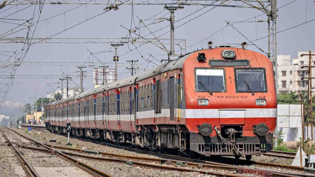 New Train Announcement