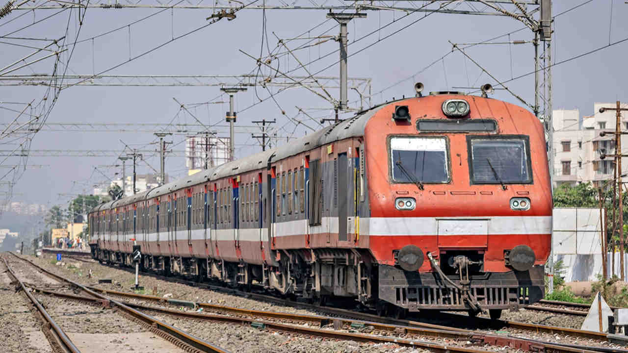 New Train Announcement
