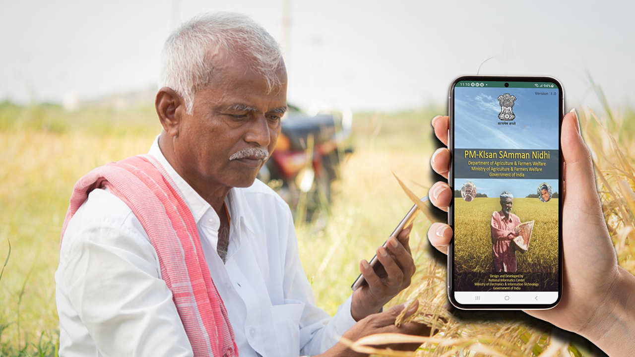PM Kisan