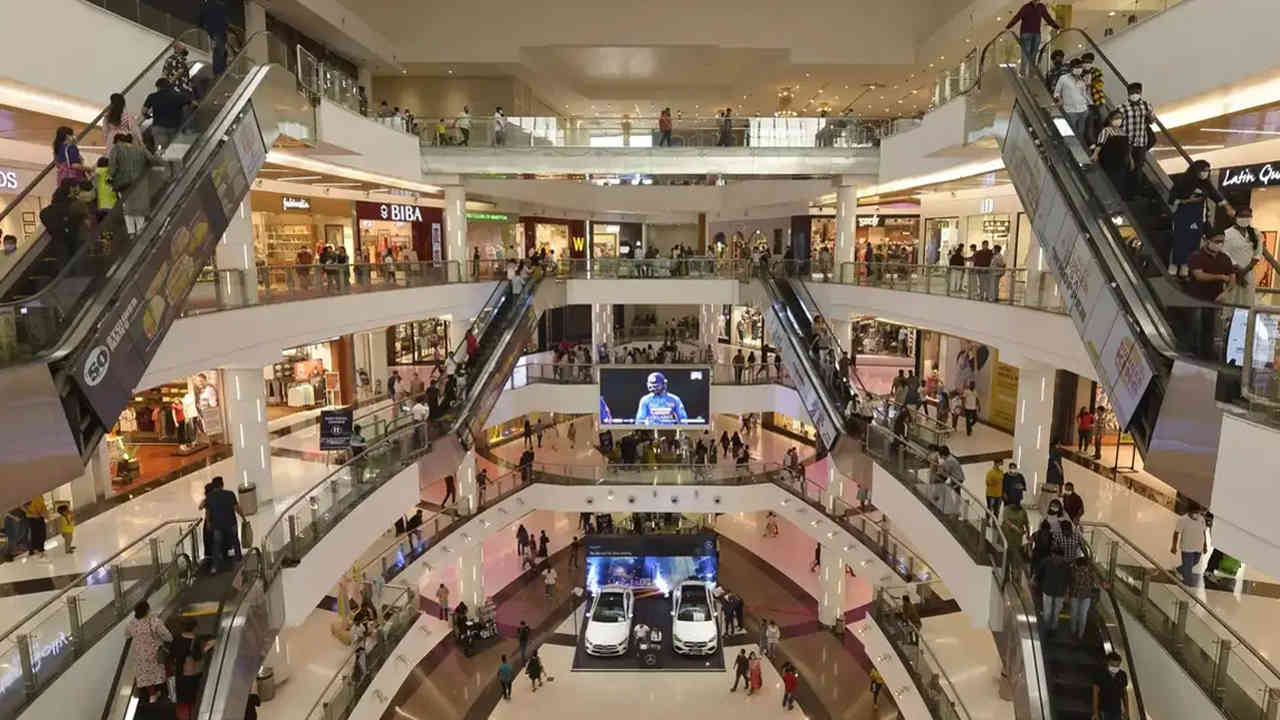 South City Mall