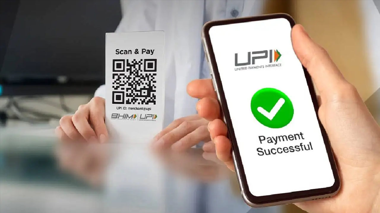 UPI Rules