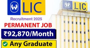 LIC Job Opening কলকাতায় মহিলাদের জন্য নতুন কর্মসংস্থানের সুযোগ, শুধুমাত্র ১০ম পাশেই চলবে!