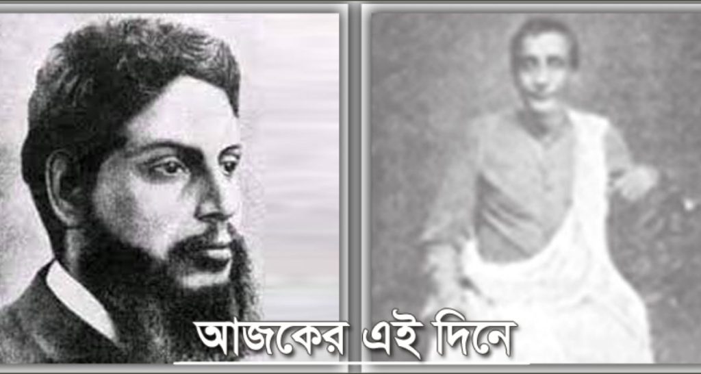 পইতা পড়া ছোট ছেলের চোখে ধরা পড়েছিল জাতীয়তাবাদের বীজ! পাঁচকড়ি বন্দ্যোপাধ্যায়ের লেখায় (Patriotism) স্বদেশচেতনার দুর্লভ ছবি!