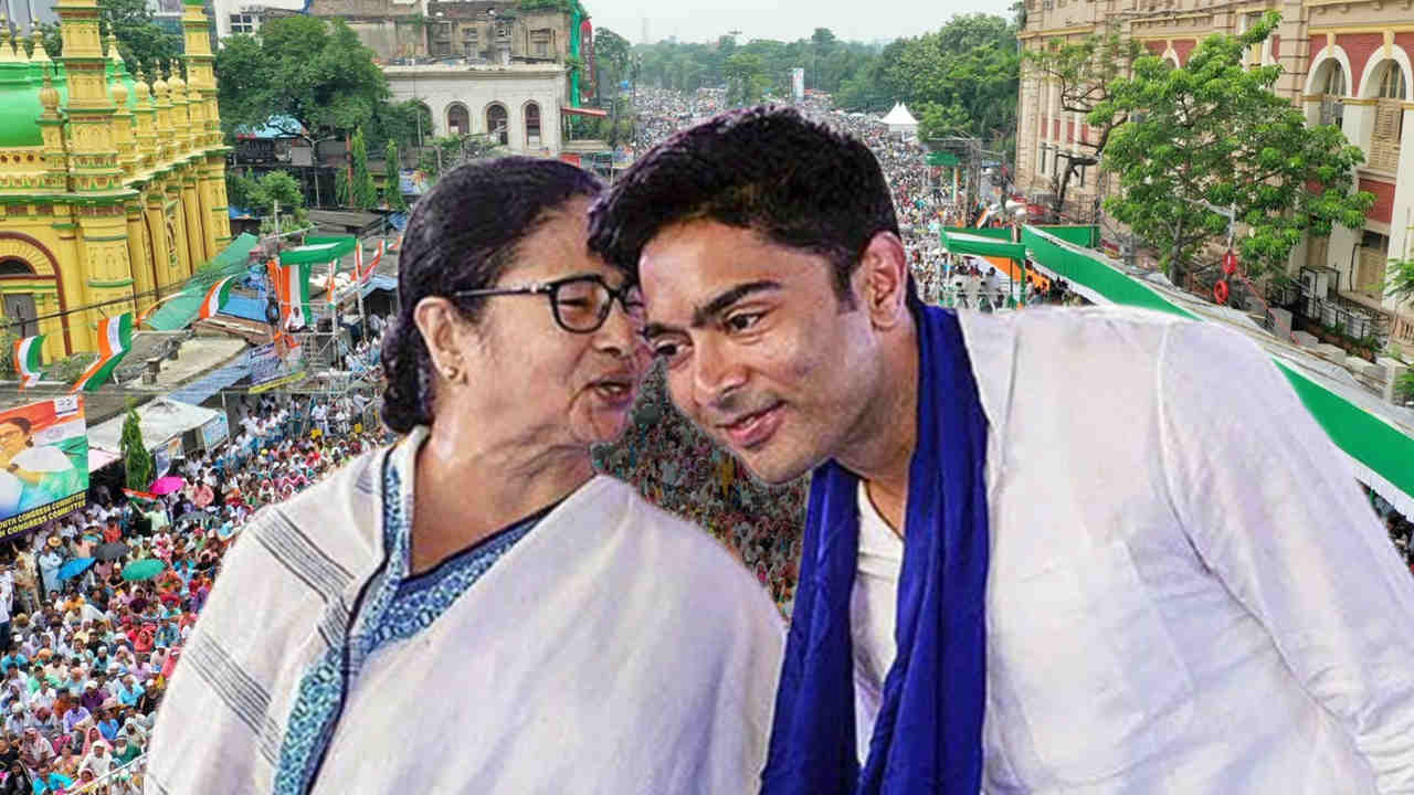 21 July TMC Shahid Diwas