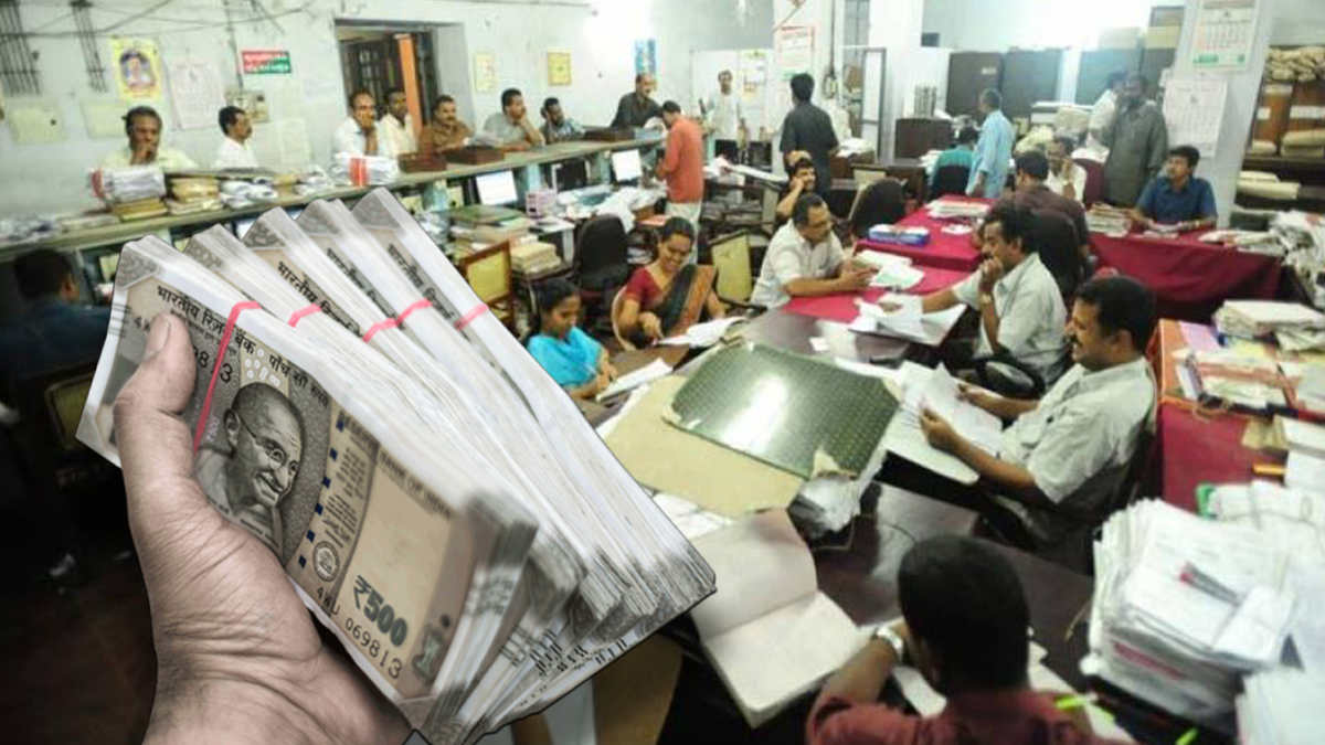 Dearness Allowance