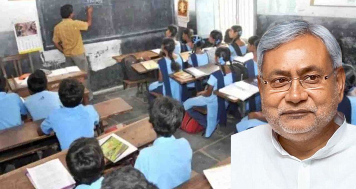 স্কুল পাশ করলেই মিলবে ৬ হাজার টাকা! ভোটের মুখে যুবসমাজের জন্য বড় ঘোষণা সরকারের!