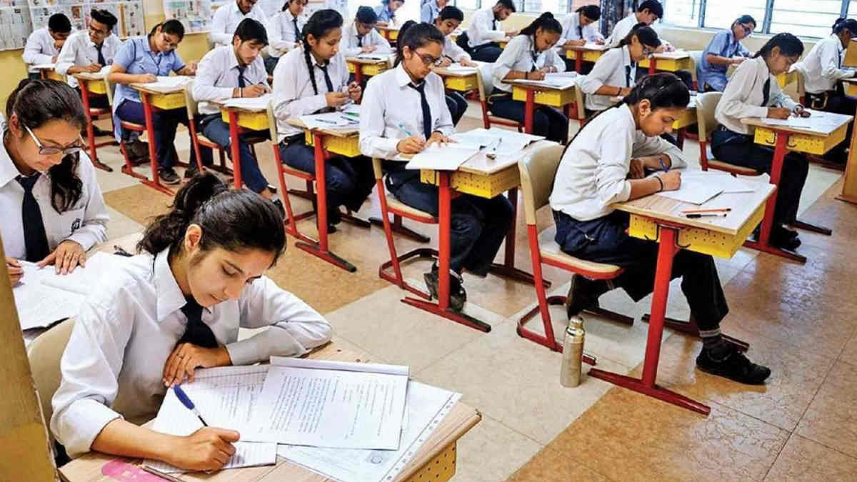 HS Exam 2025 3rd Semester