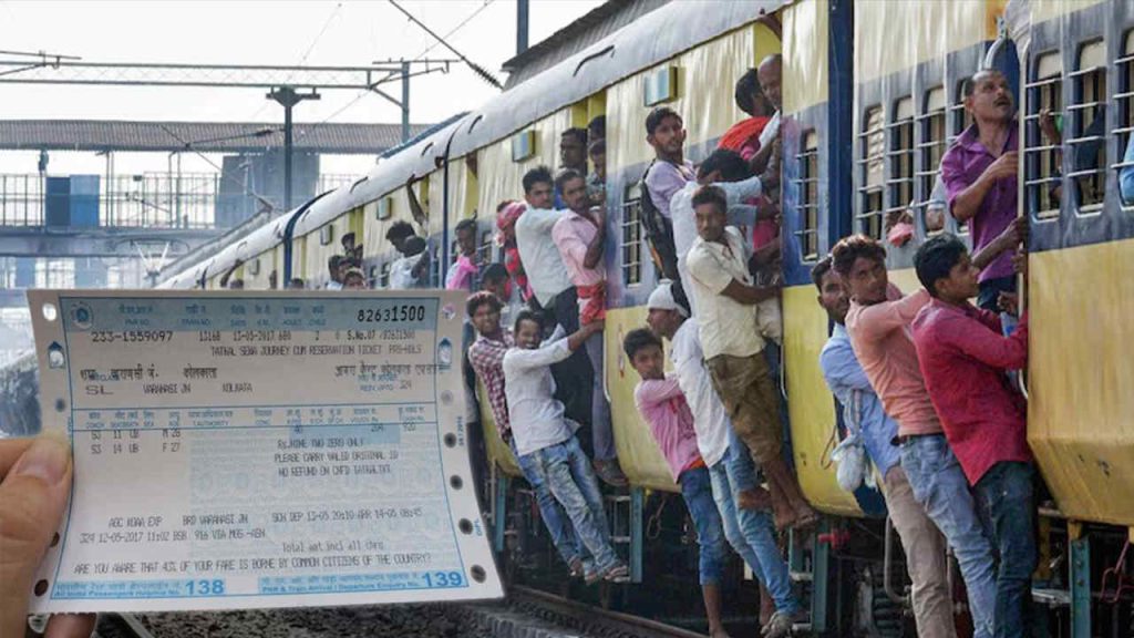 Indian Railways