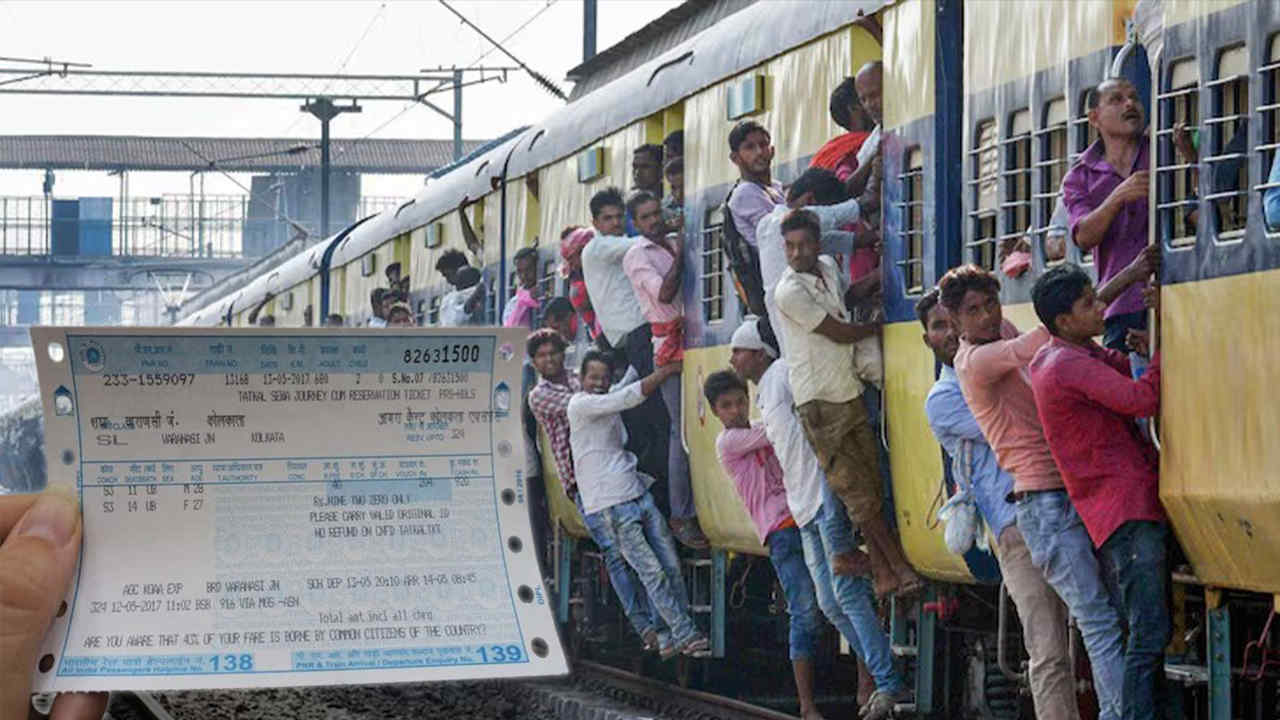 Indian Railways