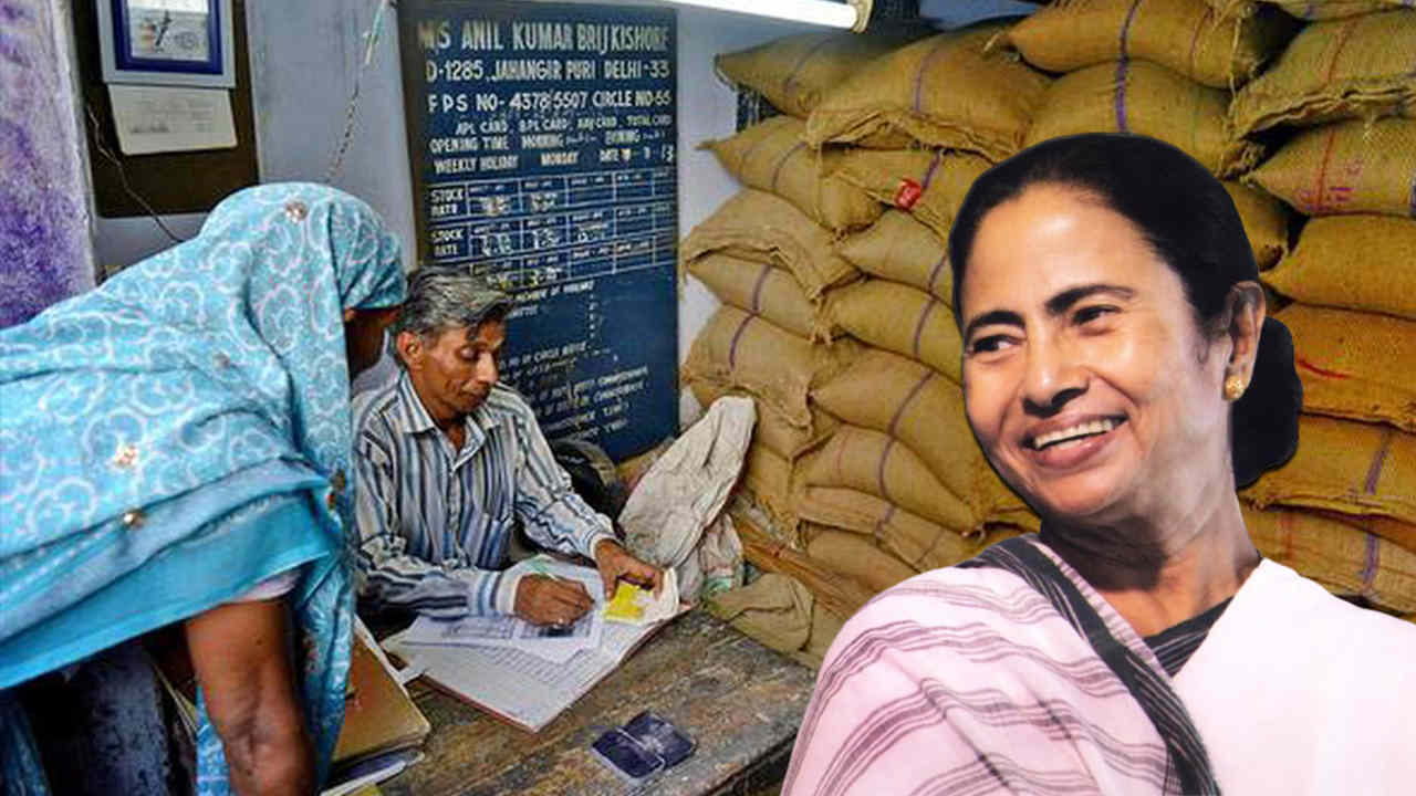 July Ration