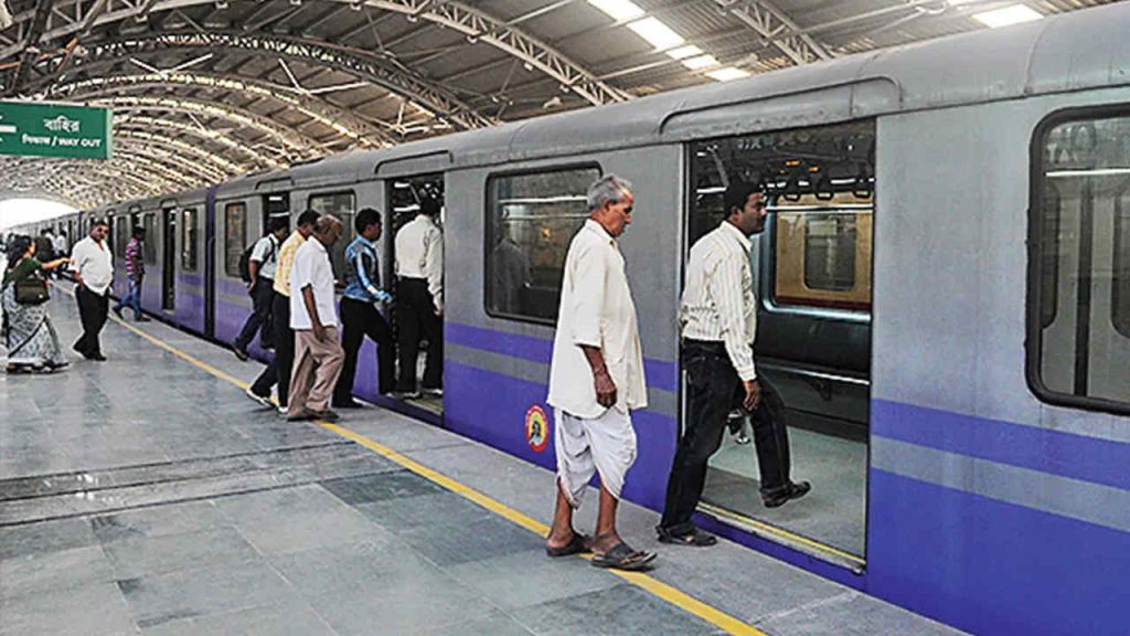 Kavi Subhas Metro Station