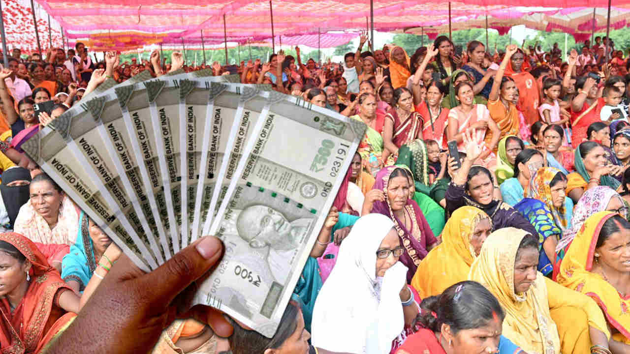 Maiya Samman Yojana