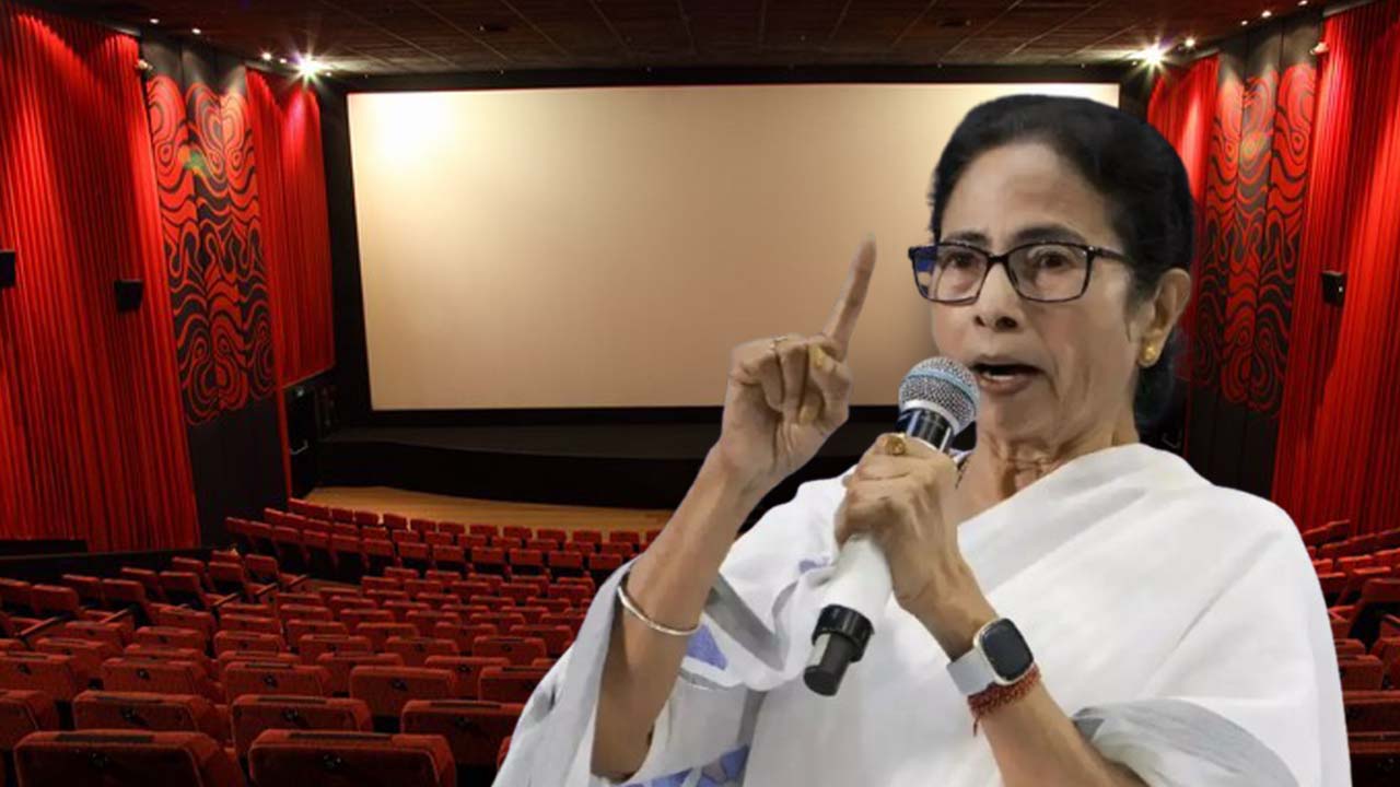 Mamata Banerjee