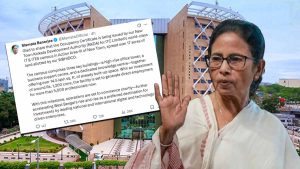 Mamata Banerjee