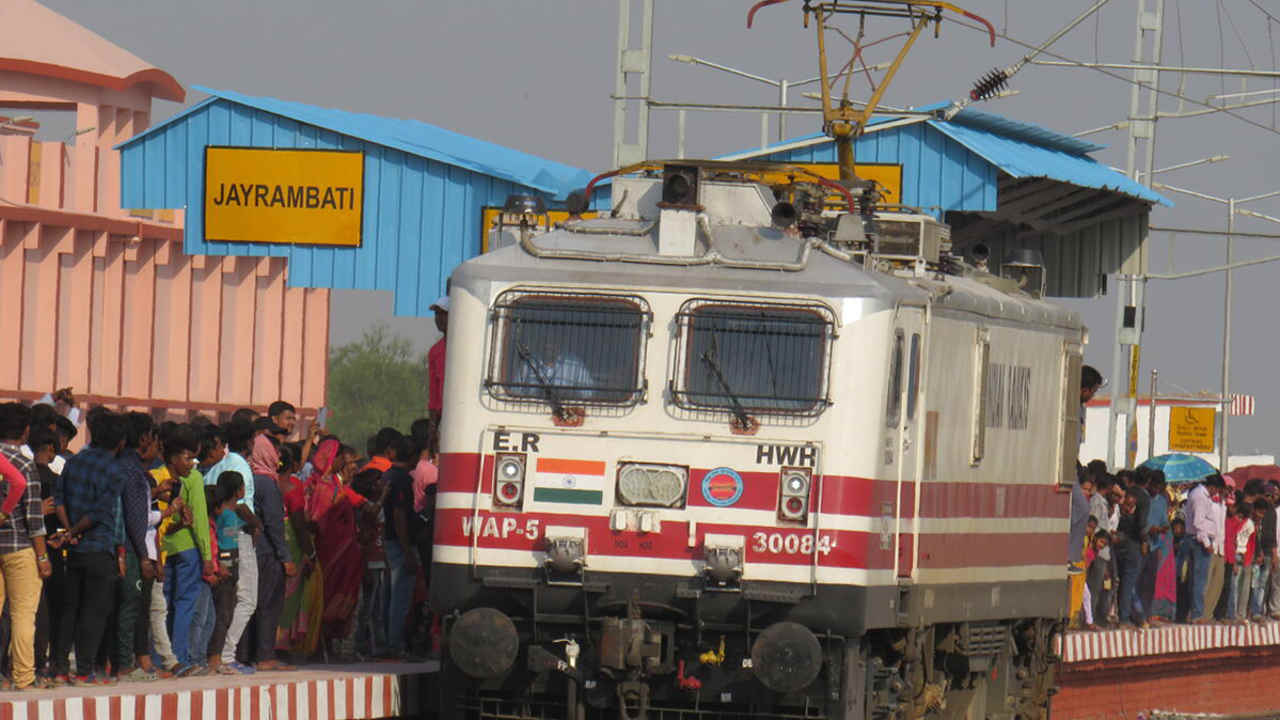 New Train Service from Joyrambati