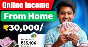 Online Income Without Investment: এক টাকাও খরচ না করেই রোজগার করুন স্মার্টফোনে!
