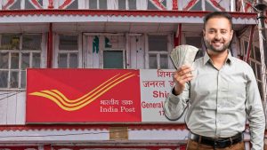 Post Office Scheme