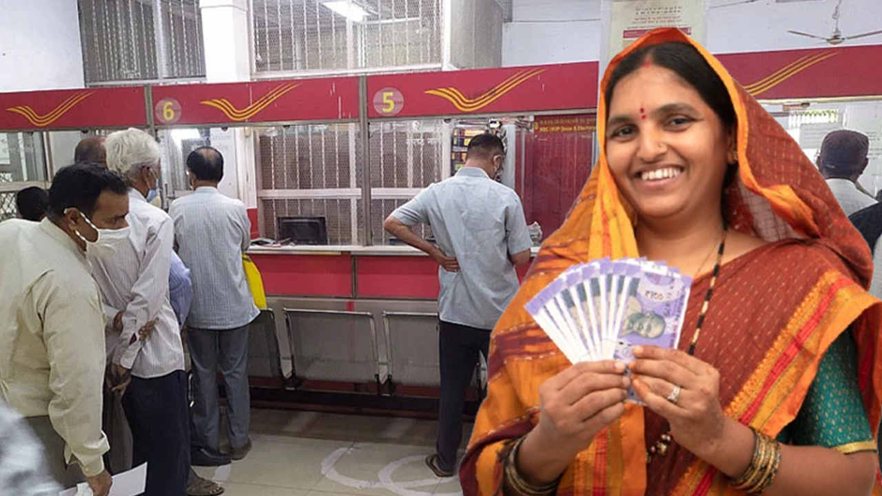Post Office Schemes