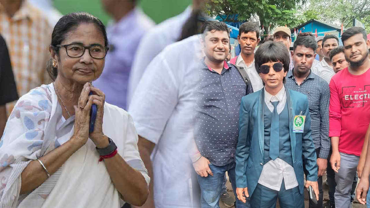 TMC 21 July