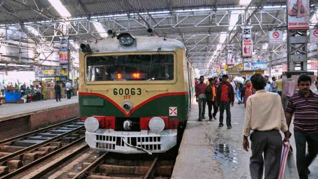 Train Cancelled