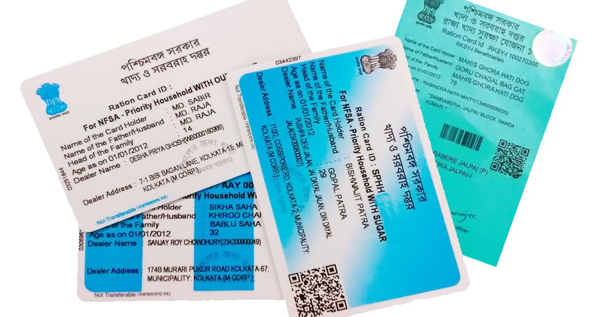 Ration Card: ২৫ লক্ষ রেশন কার্ডধারীর জন্য বড় ঘোষণা, চালু হচ্ছে স্মার্ট কার্ড — চিরতরে বন্ধ হবে কালোবাজারি!