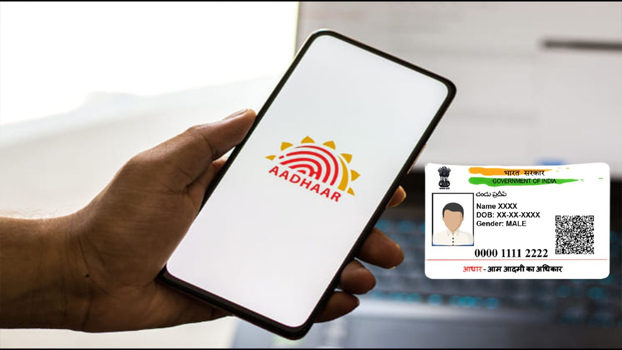e-Aadhaar
