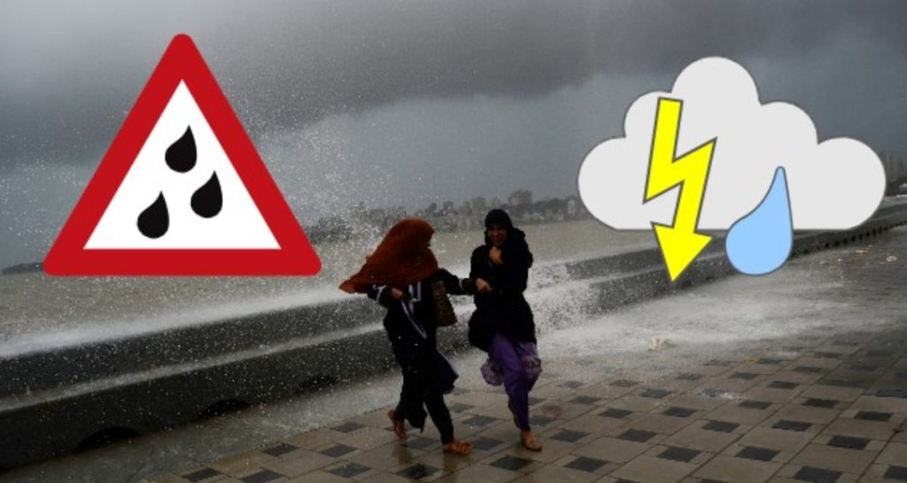 প্রবল বৃষ্টিতে তাণ্ডবের আশঙ্কা! আগামী ২-৩ ঘণ্টায় কলকাতা-সহ একাধিক জেলায় Nowcast Alert জারি!