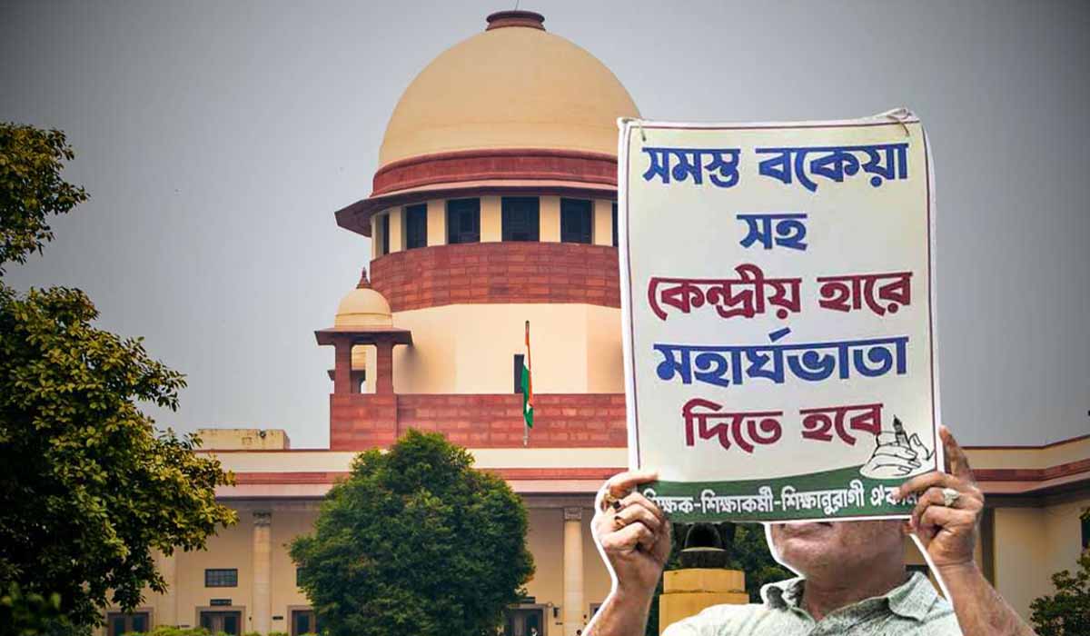 DA Case in Supreme Court