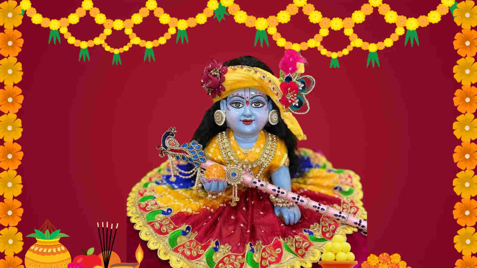 Janmashtami 2025