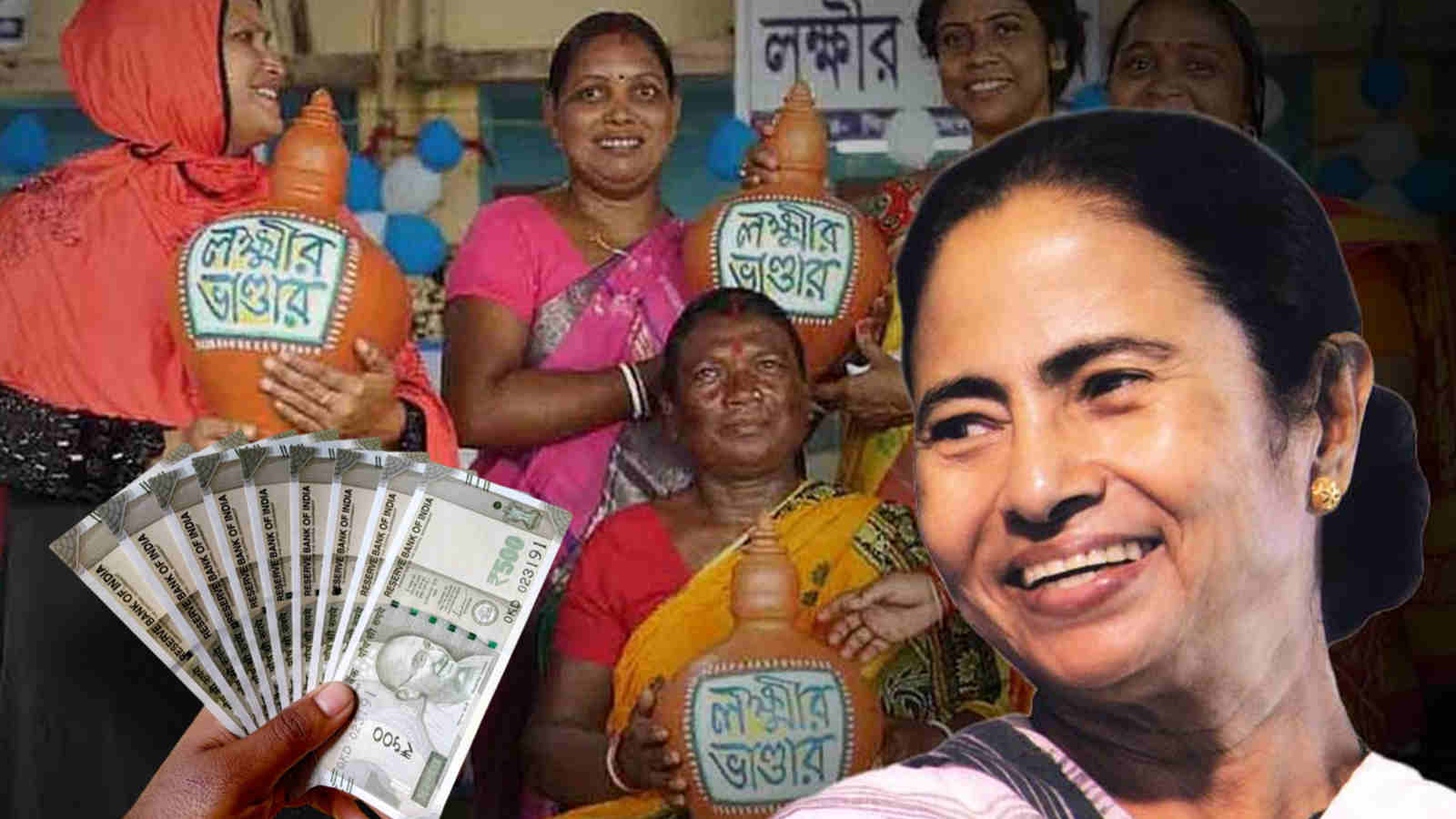 Lakshmir Bhandar