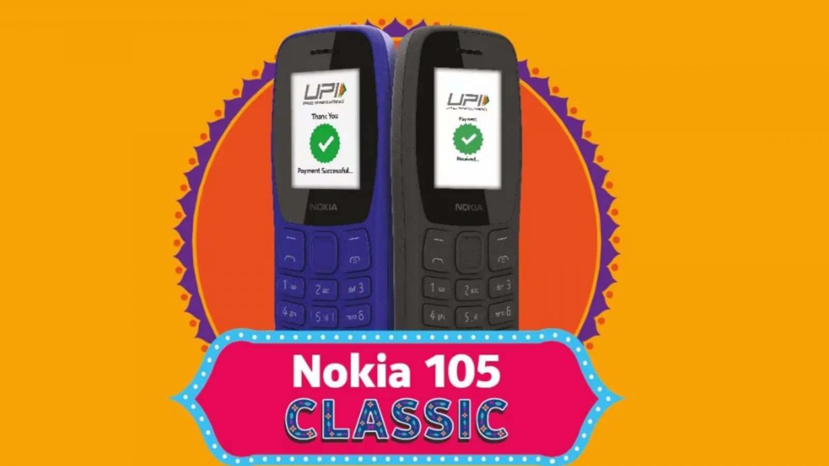 Mobile Phone Under 3000