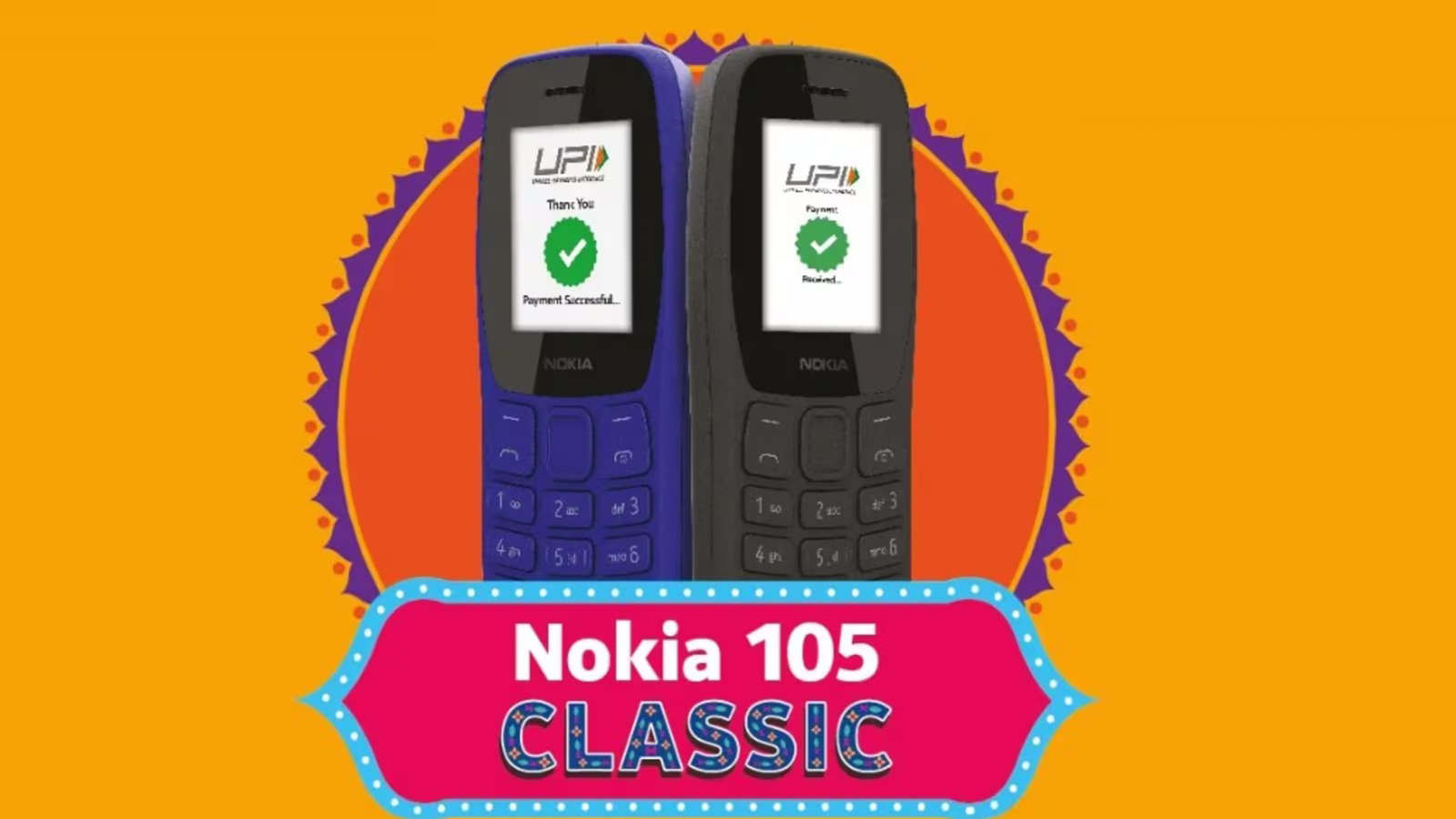 Mobile Phone Under 3000