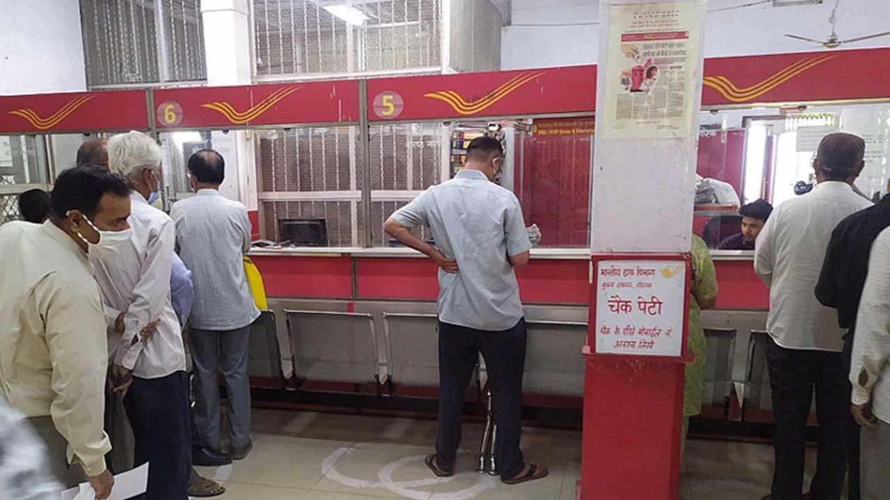 New Post Office Rules