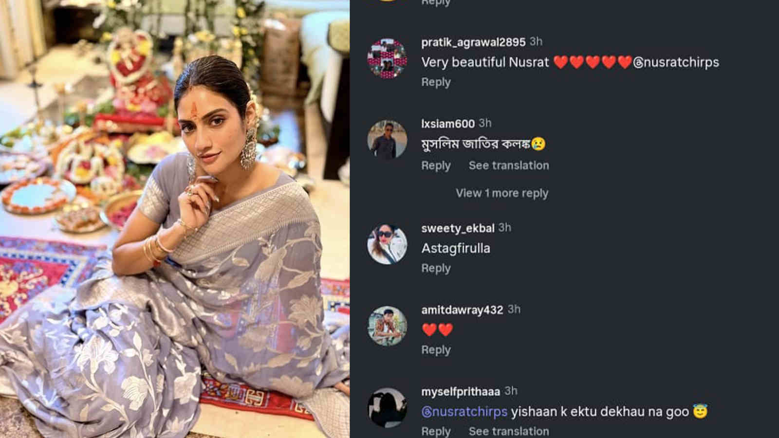 Nusrat Jahan