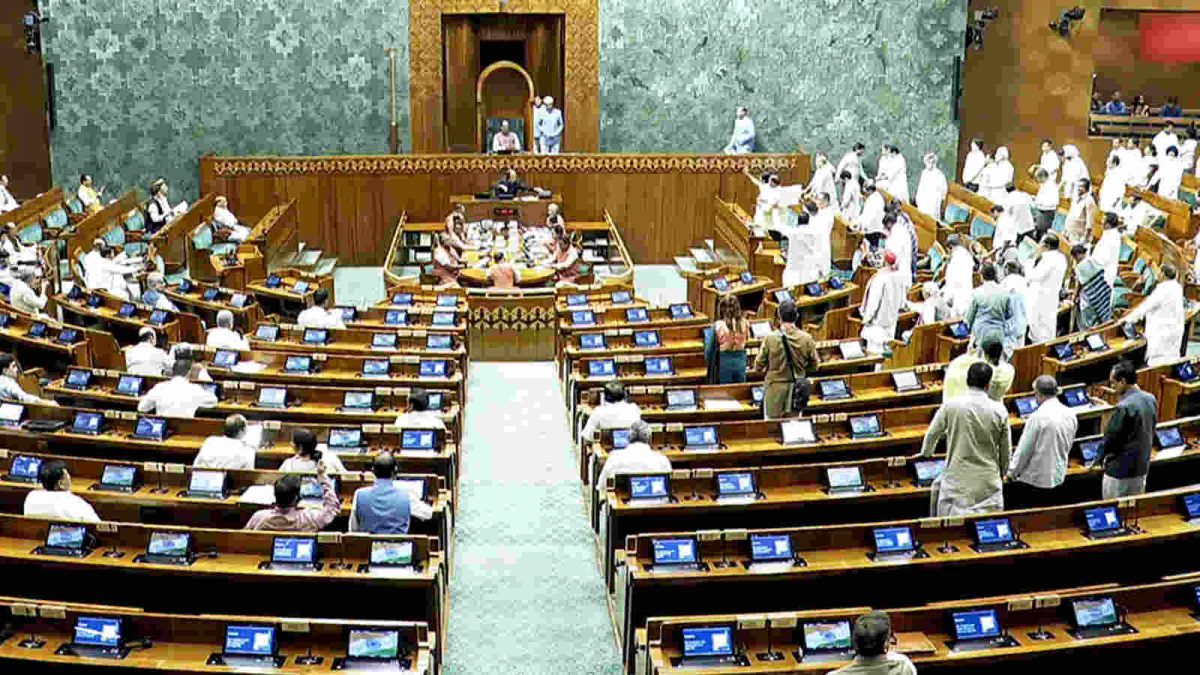 PM-CM Removal Bill