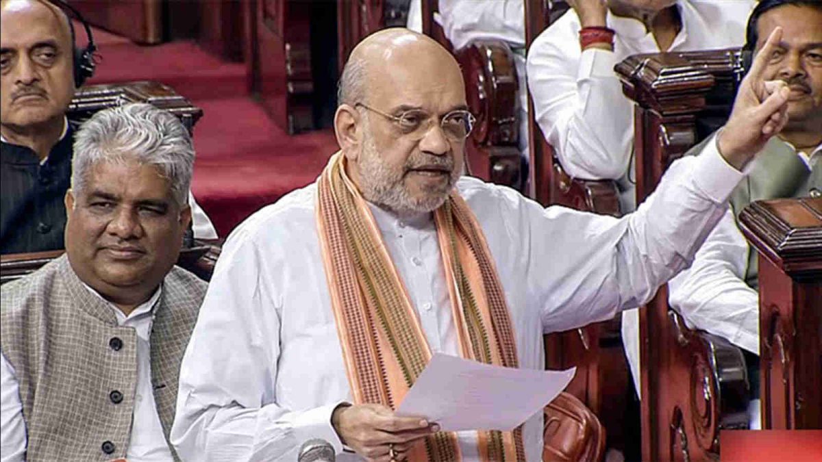 PM-CM Removal Bill