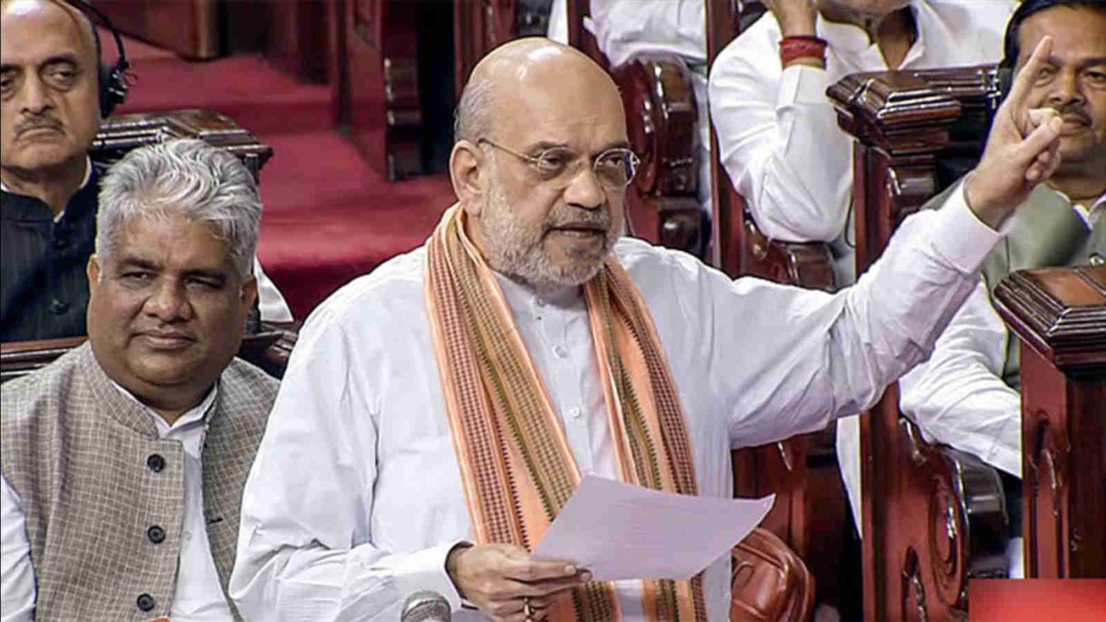 PM-CM Removal Bill