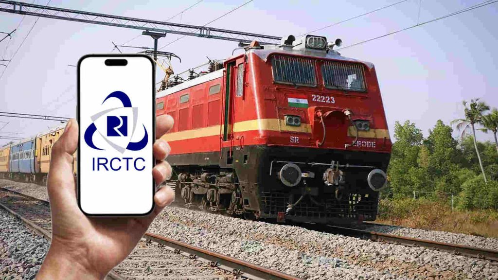 Railway New Facality