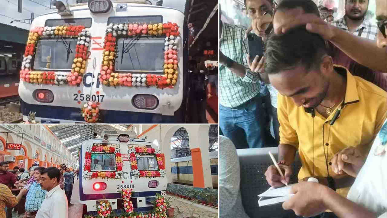 Ranaghat Sealdah AC Local