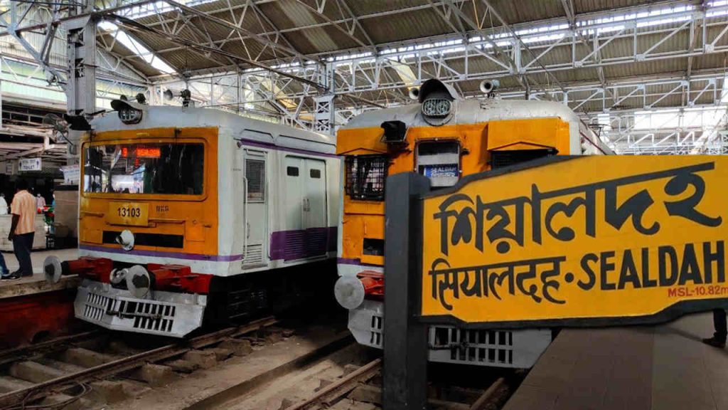 Sealdah Station