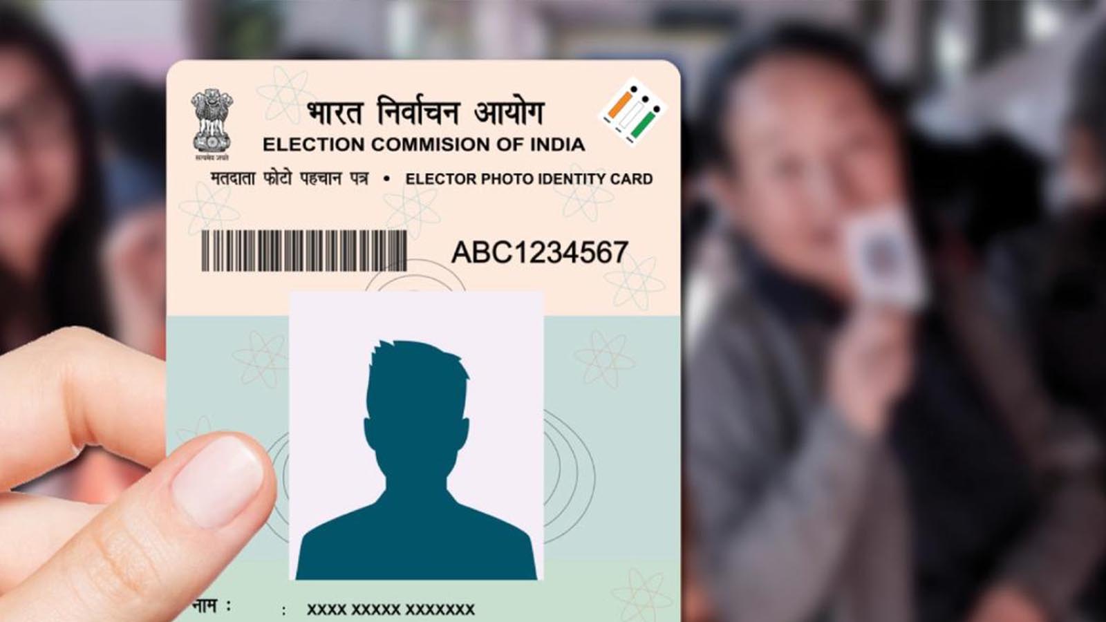 নিজের নামে একাধিক ভোটার কার্ড? এখনই বাড়িতে বসে মুছে ফেলুন, না হলে হতে পারে জেল! 2 Voter Card