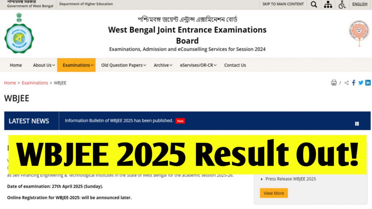 WBJEE 2025 Result Out!