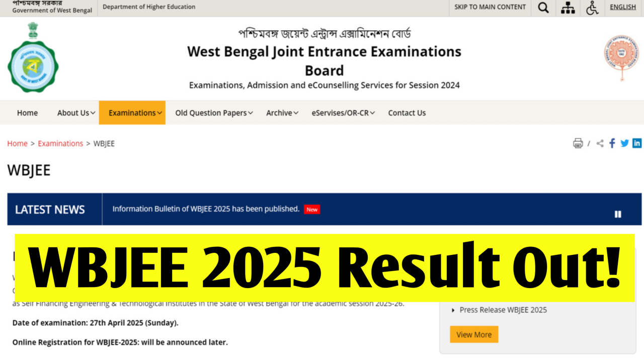WBJEE 2025 Result Out!