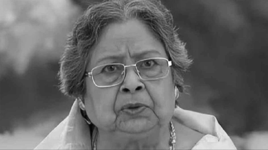 বাসন্তী চট্টোপাধ্যায়