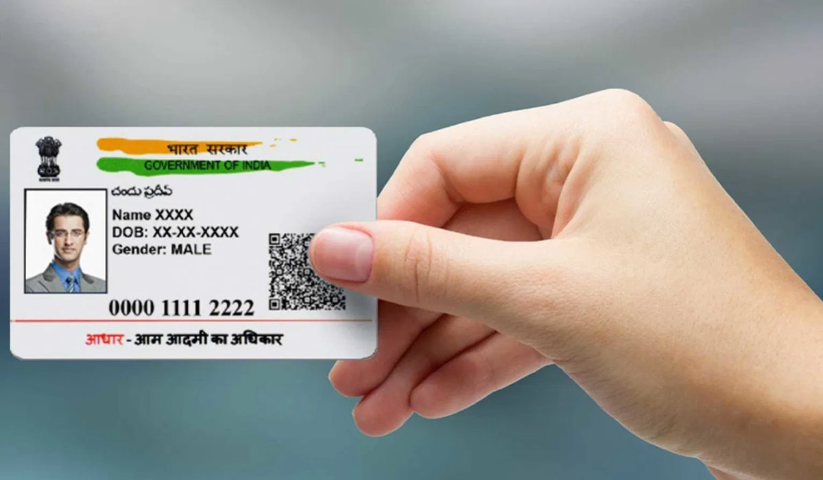 lock Aadhaar Card