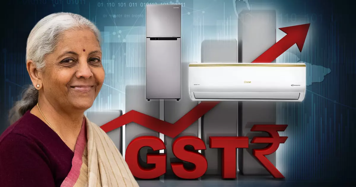 GST