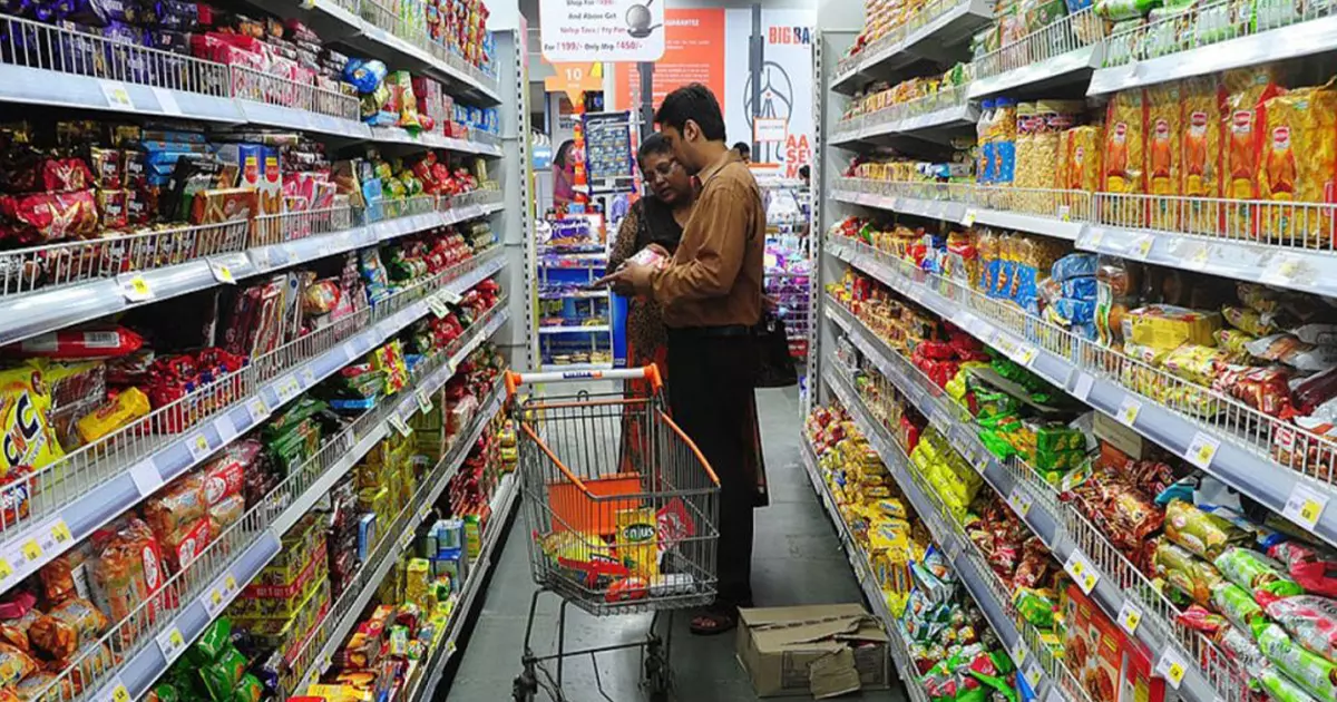 GST