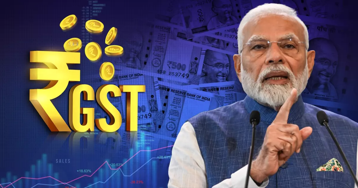 GST Rates